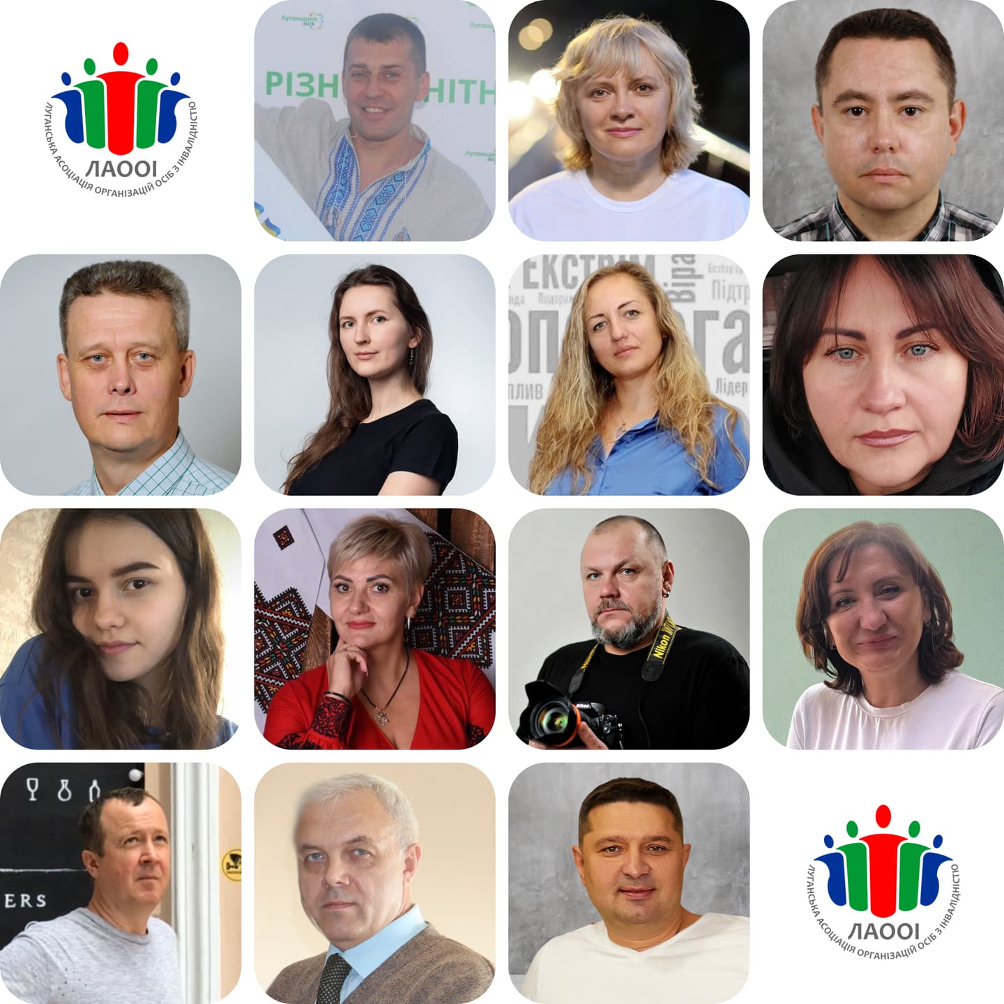 photos of organization members