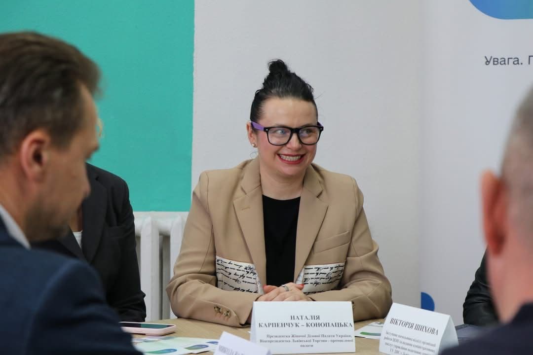 Зустріч в ДПС