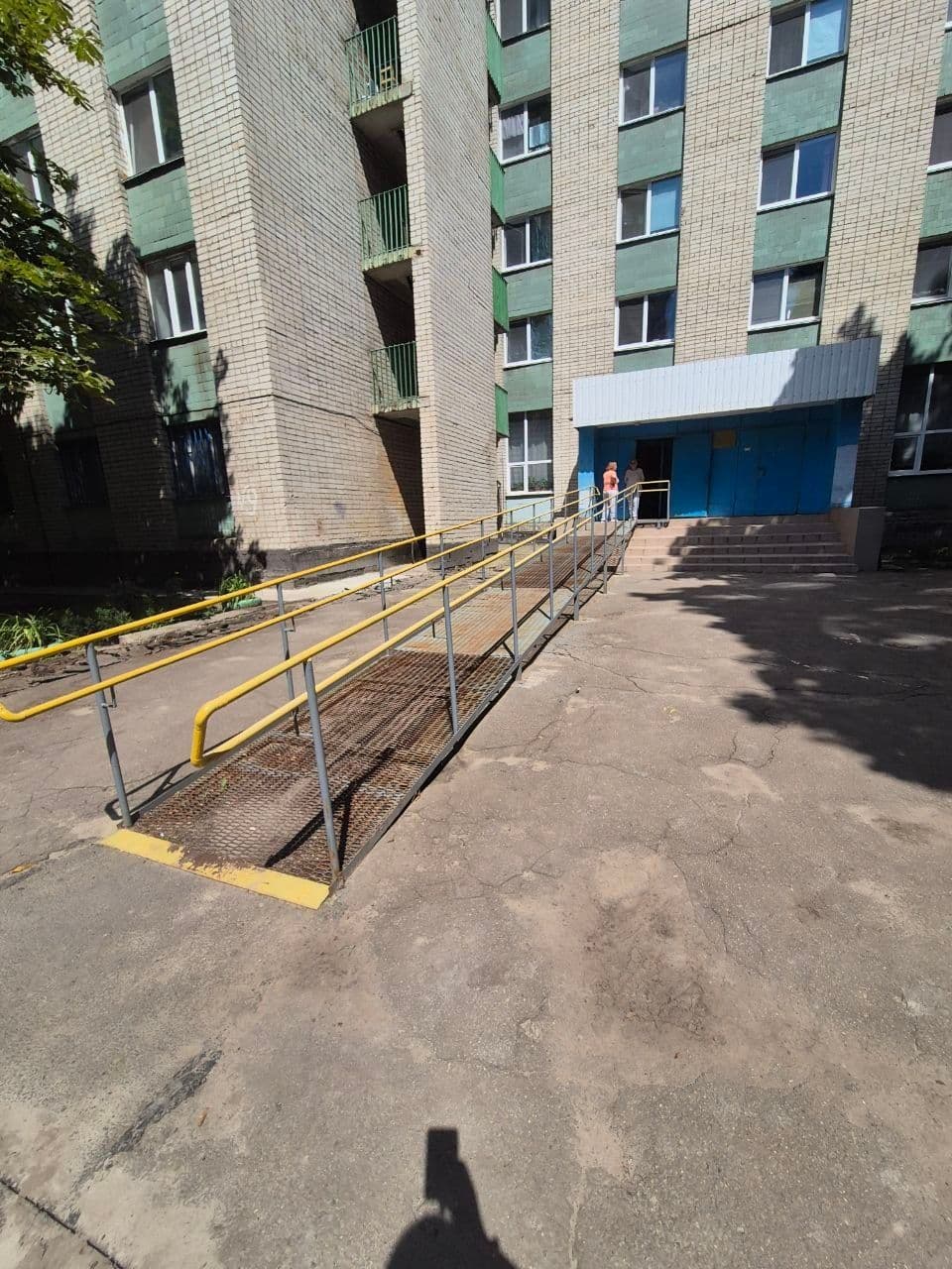 мкп