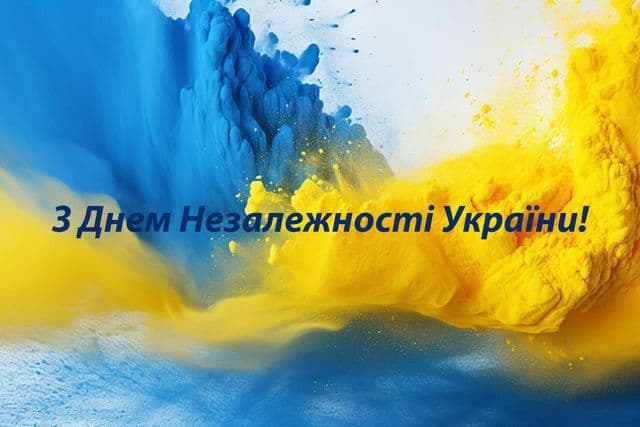 A greeting for Ukraine’s Independence Day against a yellow and blue background.