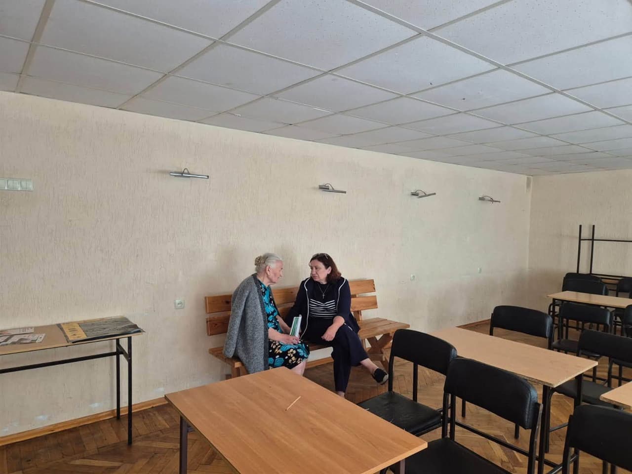 зустріч