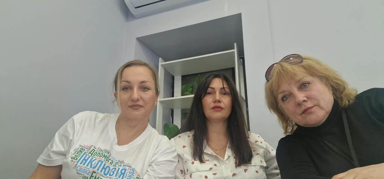 тренінг