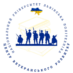 Veterans Development Center logo