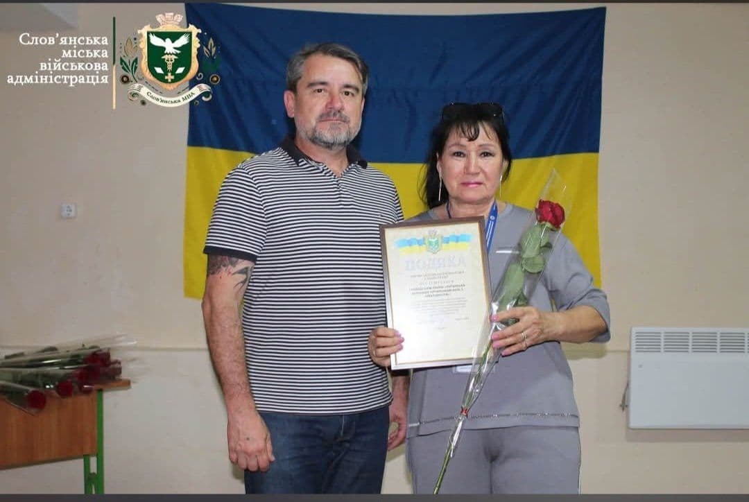 нагородження