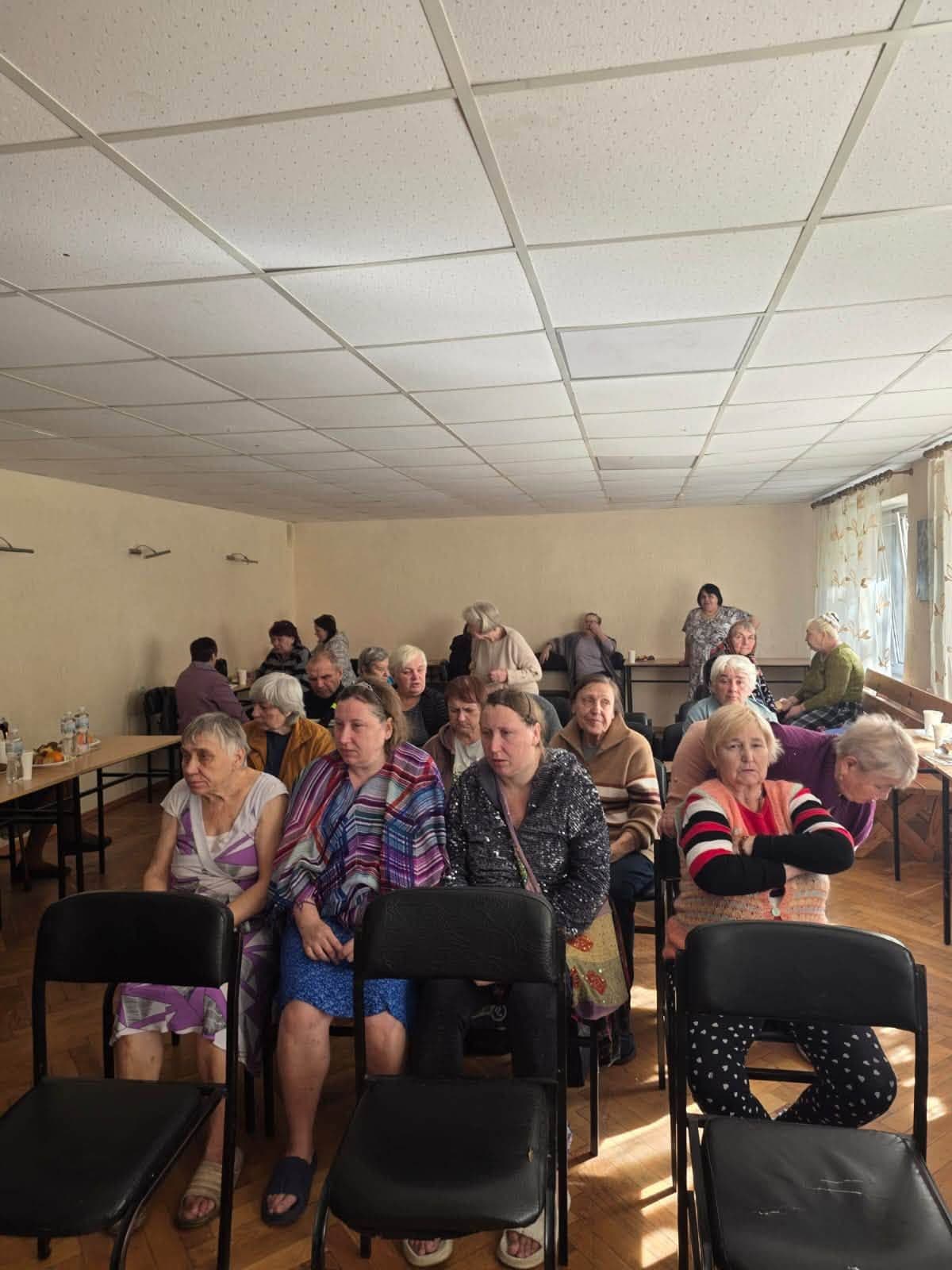 зустріч