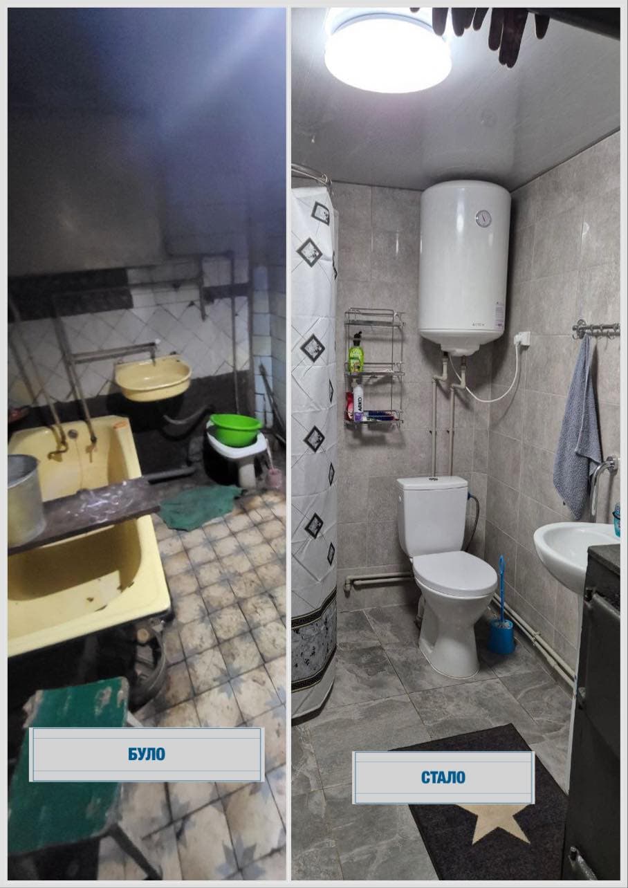 A “Before / After” comparison shows a bathroom renovation. On the left is an old bathroom with yellow fixtures, a plastic basin, a bucket, and stained tiles, giving a cluttered and unsanitary appearance. On the right is a modern bathroom with a white toilet, sink, water heater, shower area with curtain, and a wall-mounted rack for toiletries. The space is clean, well-lit, and organized. The scene highlights improvements in hygiene, functionality, and accessibility.