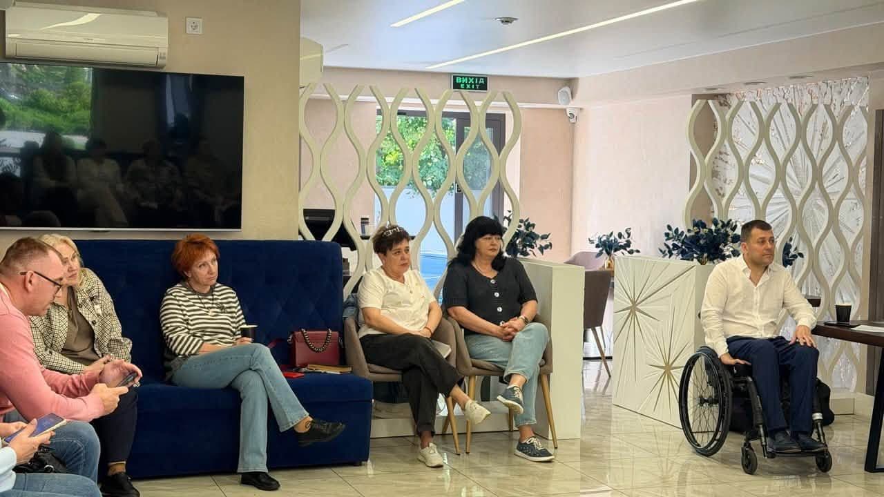 тренінг