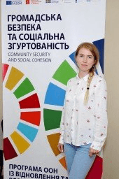 Taisiya Kozyumenska photo